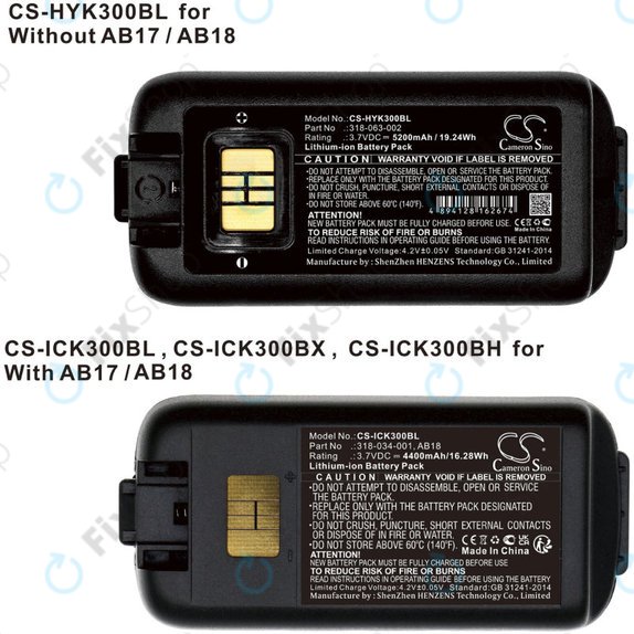 Μπαταρία για Intermec CK3, CK3A, CK3X, CK3R, CK3C, CK3C1, CK3N, 5200mAh, Li-Ion, 3.7V, 318-034-001, HQ