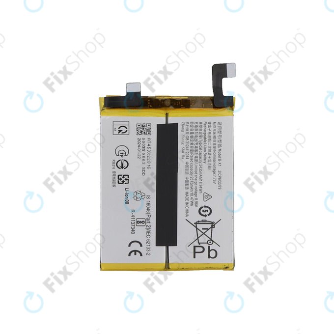 Battery για Vivo X90 Pro V2242A | V2219 | 4870mAh