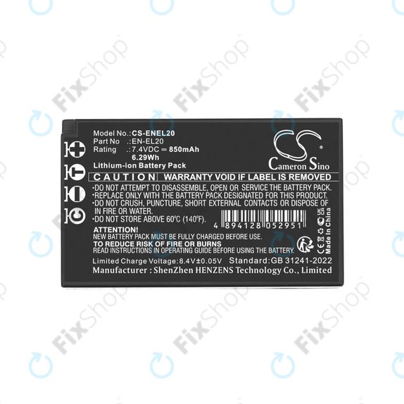 Μπαταρία για Nikon Coolpix A, 850mAh, Li-Ion, 7.4V, EN-EL20, HQ