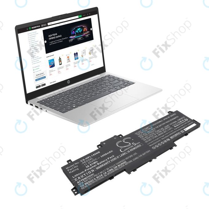 Μπαταρία για HP 14, 15, 3450mAh, Li-Pol, 11.25V, AE03XL, HQ