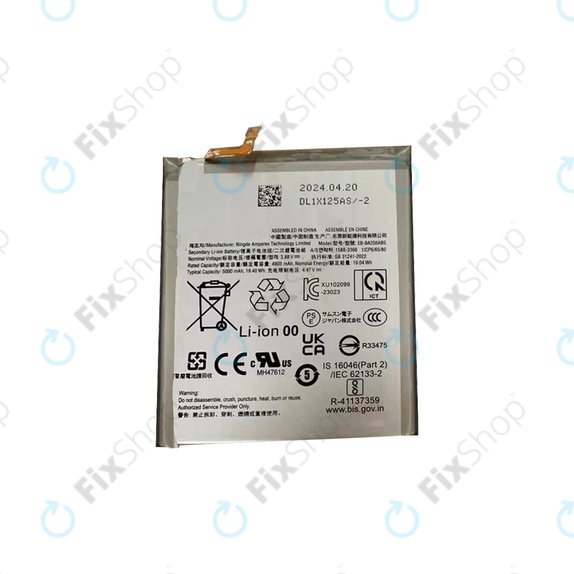 Μπαταρία για Samsung A25 A256B, 5000mAh, Service Pack