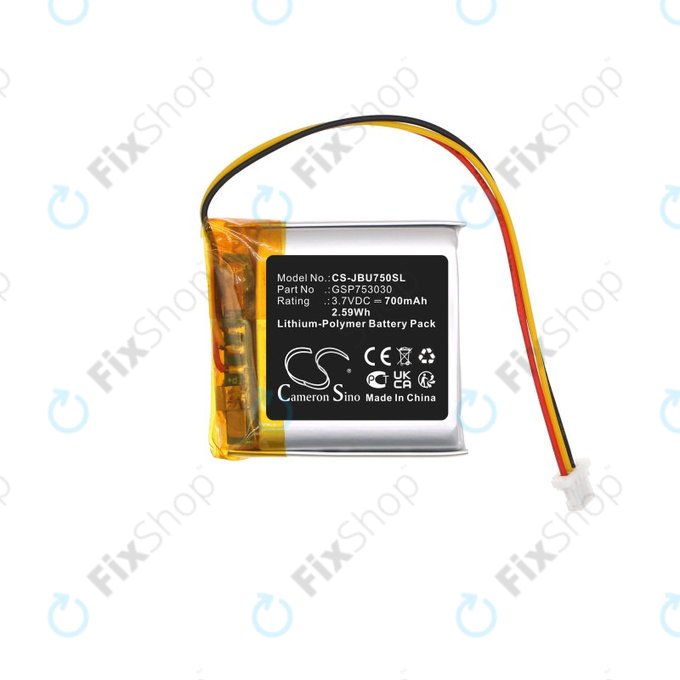 Μπαταρία για Sennheiser GSP 350, 500, 670, 350mAh, Li-Pol, 3.7V, AHB552826TPC-2, HQ