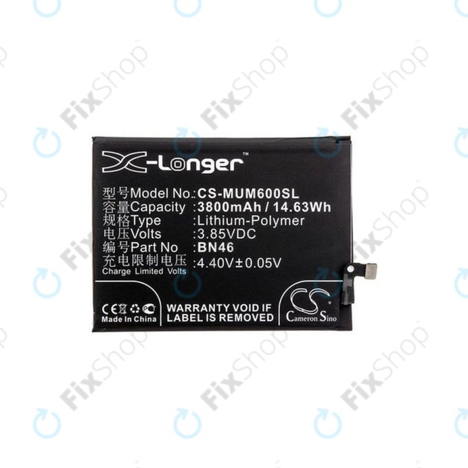 Μπαταρία για Xiaomi Redmi Note 8T, Redmi 7, Redmi 8A, BN46, 3800mAh, HQ