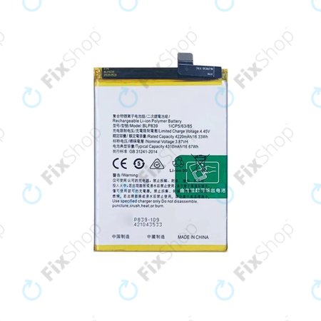 Μπαταρία για Oppo Reno 5 Z 5G, BLP839, 4310mAh