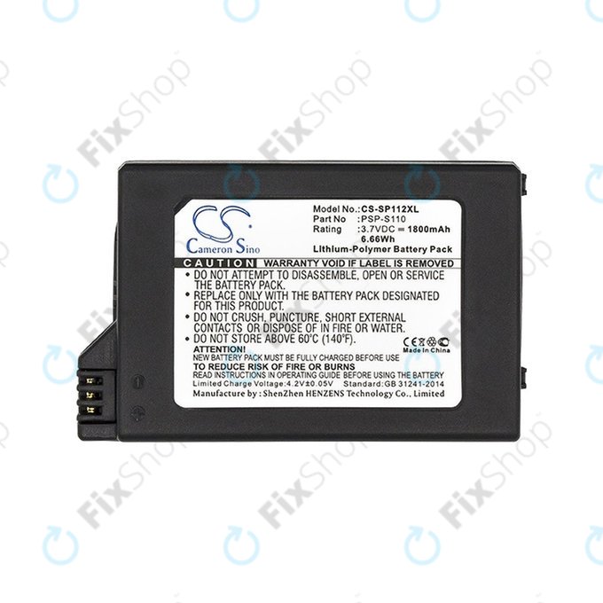 Μπαταρία για Sony Playstation Portable 2000, PSP-S110, 1800mAh, HQ