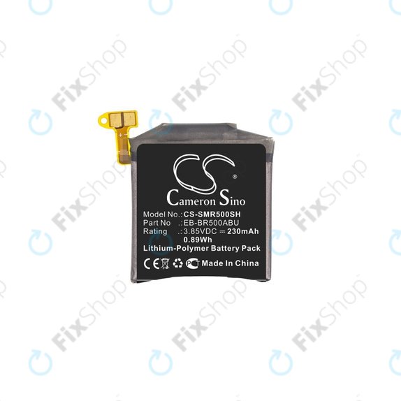 Μπαταρία για Samsung Galaxy Watch Active R500, 230mAh, Li-Pol, 3.85 V, EB-BR500ABU, HQ