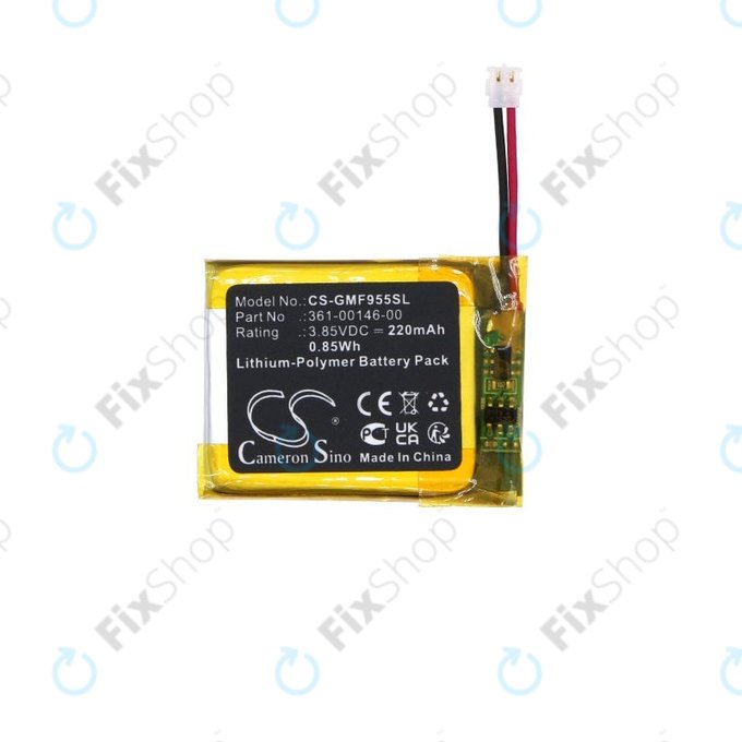 Μπαταρία για Garmin Forerunner 955 Solar, 220mAh, Li-Pol, 3.85V, 361-00146-00, HQ