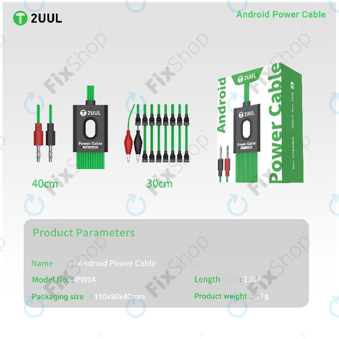 Καλώδιο τροφοδοσίας Android, 16-σε-1, 2UUL PW04