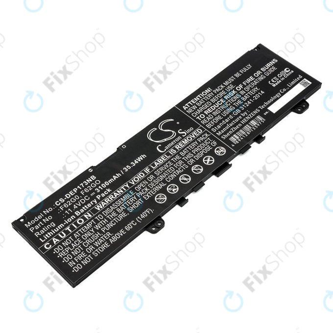 Μπαταρία για Dell Inspiron 13, 7373, Vostro 13, 3100mAh, Li-Ion, 11.4V, F62G0, HQ
