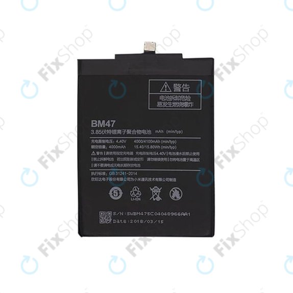 Μπαταρία για Xiaomi Redmi 3, 3S, 3 Pro, 4X, BM47, 4100mAh