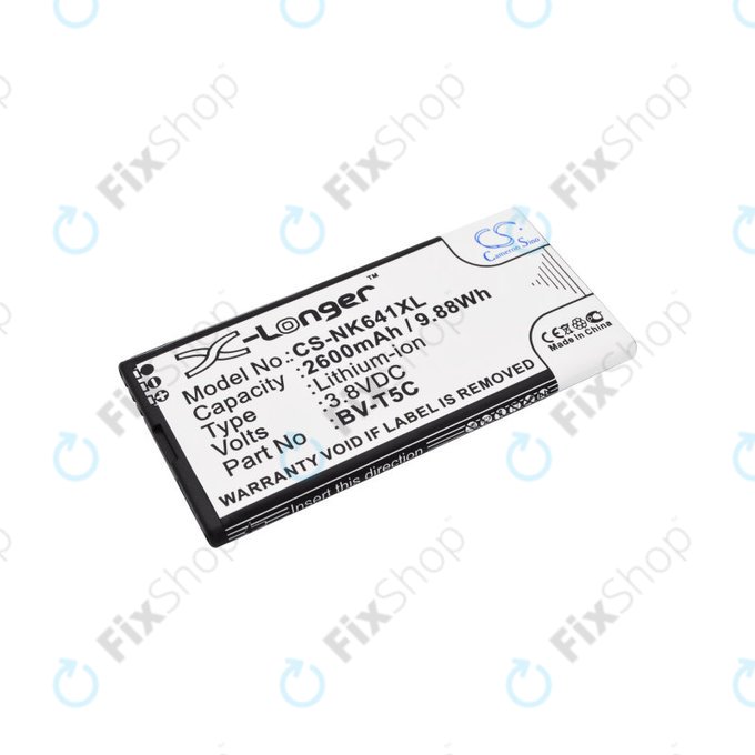 Μπαταρία για Microsoft Lumia 640, 2600mAh, Li-Ion, 3.8 V, BV-T5C, HQ