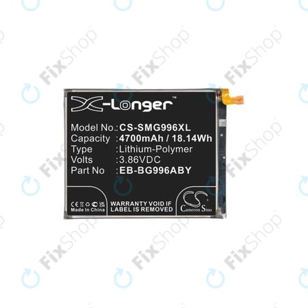 Μπαταρία για Samsung S21 Plus G996B, EB-BG996ABY, 4700mAh, HQ