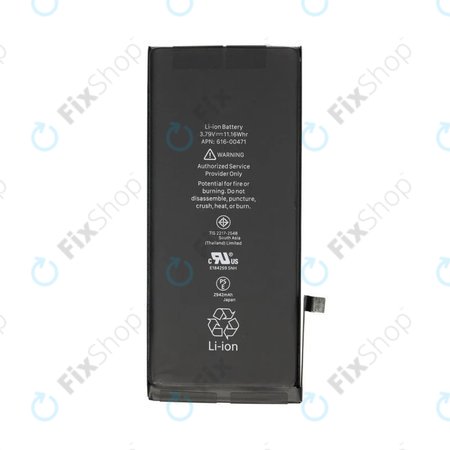 Μπαταρία για Apple iPhone XR, 2942mAh