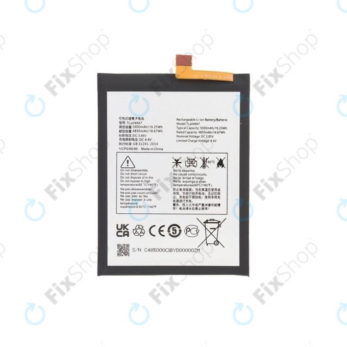 Battery για TCL 20L T774B | T774H | TLp048A7 | 5000mAh