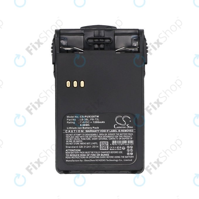 Μπαταρία για ADI AT-46, Baojie BJUV22, Huntec HT-3688, 1200mAh, Li-Ion, 7.4V, LB-38L, HQ