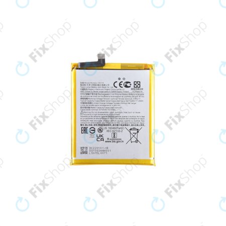 Μπαταρία για Nokia X20 TA-1341 TA-1344, CN110, 4470mAh