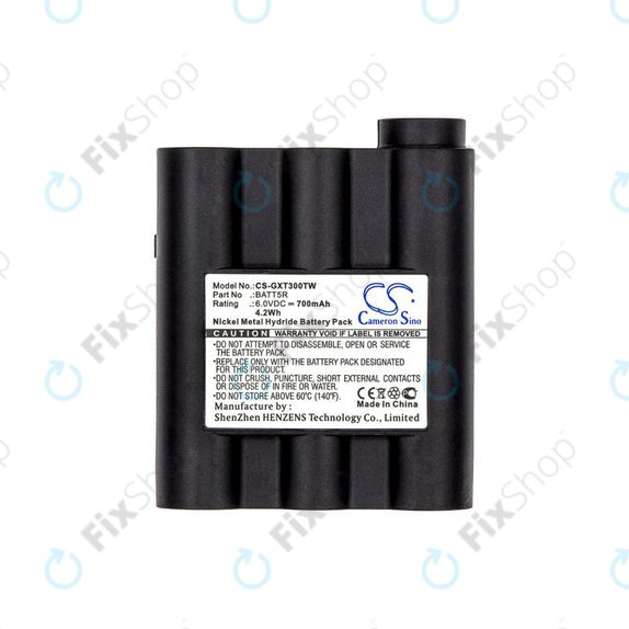 Μπαταρία για Alan G7, Midland GTX-series, 700mAh, Ni-MH, 6V, BATT5R, HQ