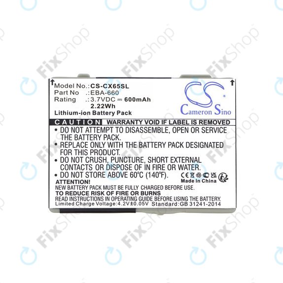 Μπαταρία για Siemens M8, A31, CS66, SS66, 600mAh, Li-Ion, 3.7V, EBA-660, HQ