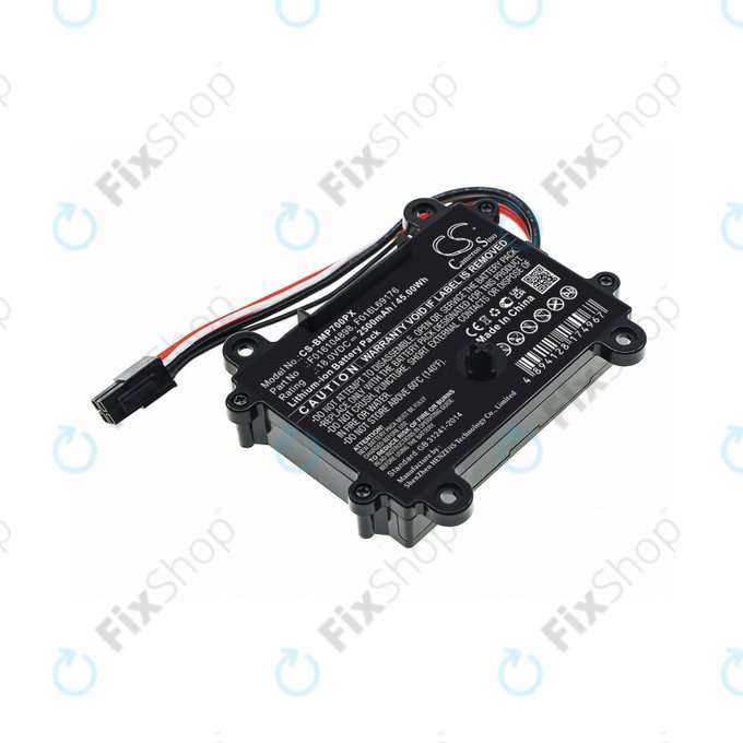 Μπαταρία για Bosch Indego 350, 400, M 700, Indego S+ 350, 2500mAh, Li-Ion, 18V, F016104898, HQ