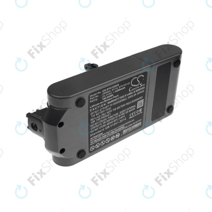 Μπαταρία για Dyson V11, 299820, SV14, 970145-02, 25.2V, 4200mAh, HQ