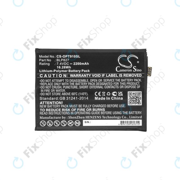 Μπαταρία για OnePlus 9 Pro LE2121 LE2125, 2200mAh, Li-Pol, 7.4 V, BLP827, HQ