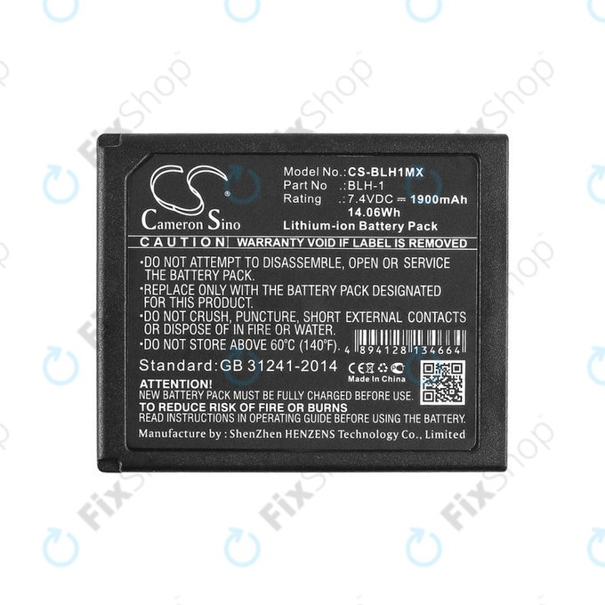 Μπαταρία για Olympus EM1, 1900mAh, Li-Ion, 7.4V, BLH-1, HQ