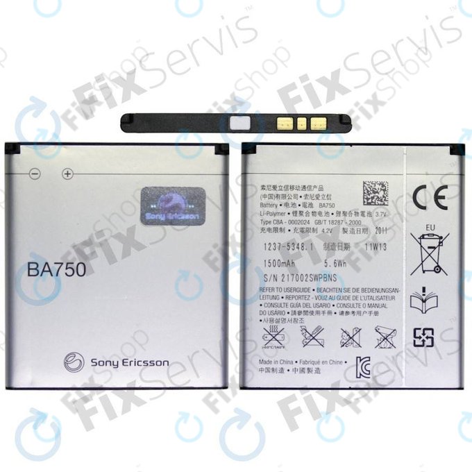 Μπαταρία για Sony Xperia Neo, Pro, BA700, 1500mAh