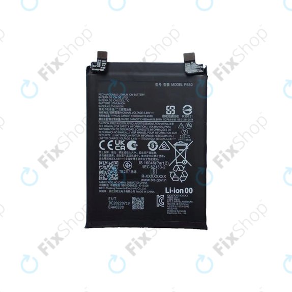 Μπαταρία για Motorola Thinkphone, PB50, 5000mAh