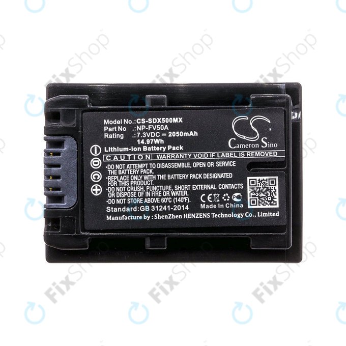 Μπαταρία για Sony Fdr-Ax33, Sony Fdr-Ax40, Sony Fdr-Ax45, Sony Fdr-Ax, 2050mAh, Li-Ion, 7.3V, NP-FV50A, HQ