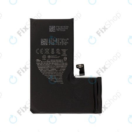 Μπαταρία για iPhone 15 Pro, A3011, 3274mAh