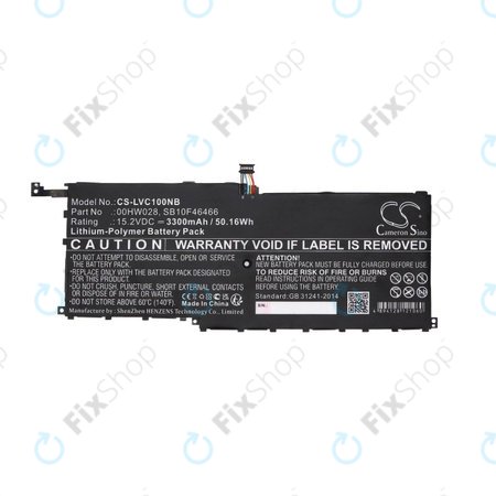 Μπαταρία για Lenovo X1, 3300mAh, Li-Pol, 15.2V, 00HW028, HQ