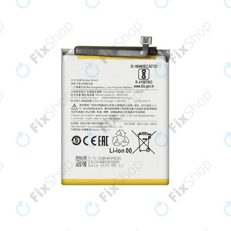 Battery για Xiaomi Redmi 7A | BN49 | 4000mAh