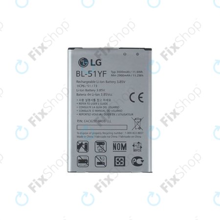 Μπαταρία για LG G4 H815, BL-51YF, 3000mAh