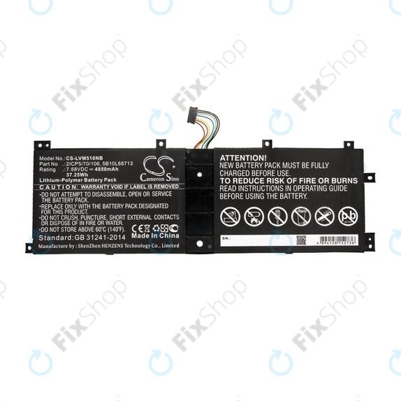 Μπαταρία για Lenovo IdeaPad Miix 510, Miix520, Miix 5 Pro, 4850mAh, Li-Pol, 7.68V, 2ICP5/70/106, HQ