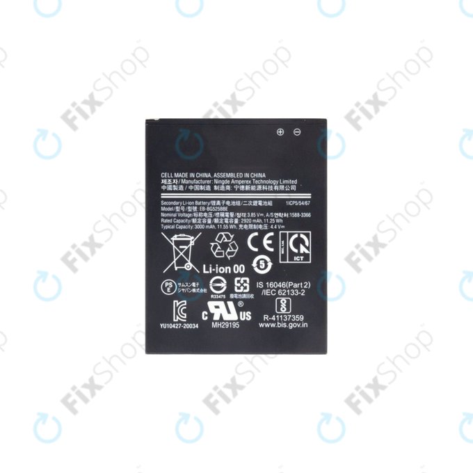 Μπαταρία για Samsung Xcover 5 G525F, EB-BG525BBE, 3000mAh