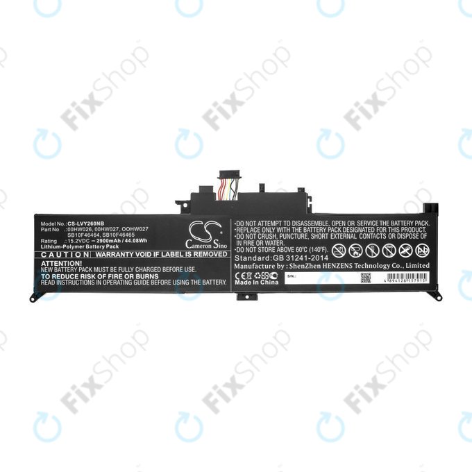 Μπαταρία για Lenovo ThinkPad Yoga 260, 2900mAh, Li-Ion, 15.2V, 00HW026, HQ