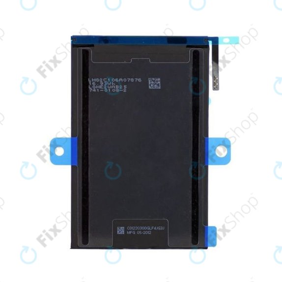 Μπαταρία για iPad Mini, 4400mAh
