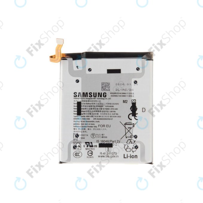 Μπαταρία για Samsung S26+, EB-BS946ABE, GH82-39124A, Genuine Service Pack