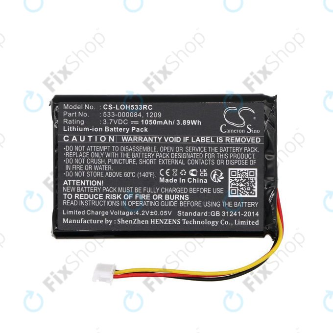 Μπαταρία για Logitech Harmony Touch, Ultimate, 1050mAh, Li-Ion, 3.7V, 533-000083, HQ