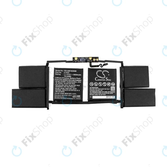 Μπαταρία για MacBook Pro 15", Τέλη 2016 – Μέσα 2017, A1707, A1820, 6600mAh, HQ