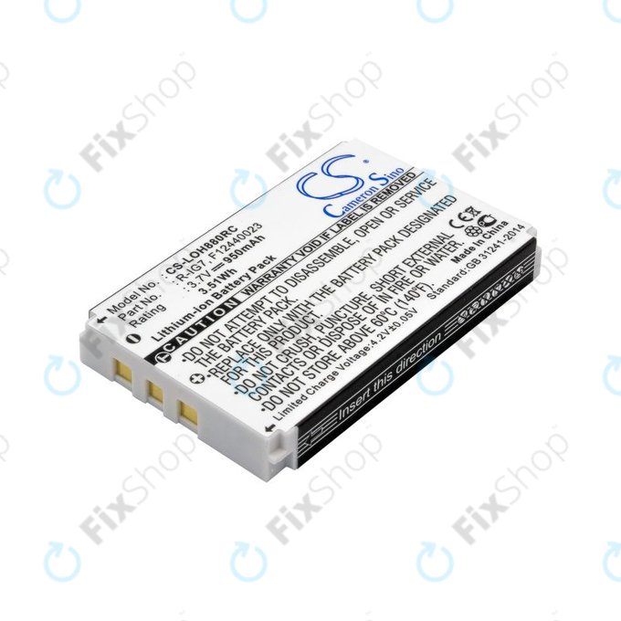 Μπαταρία για Logitech Harmony 720, 780, 880, 890, 900, 950mAh, Li-Ion, 3.7V, R-IG7, HQ