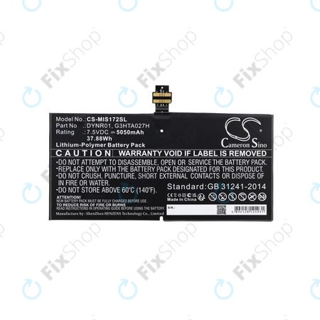 Μπαταρία για Microsoft Surface Pro 4, 5050mAh, Li-Pol, 7.5V, DYNR01, HQ