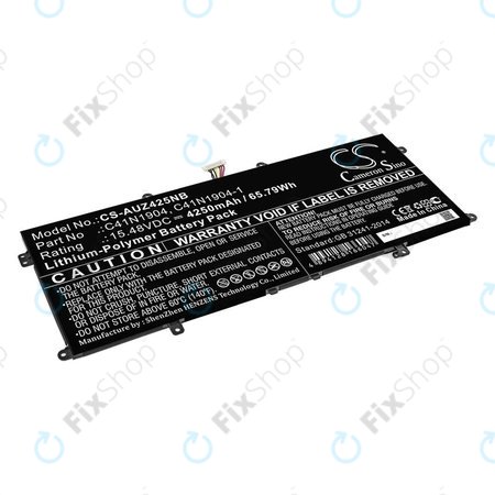 Μπαταρία για Asus Zenbook 13, Zenbook 14, 4250mAh, Li-Pol, 15.48V, C41N1904, HQ