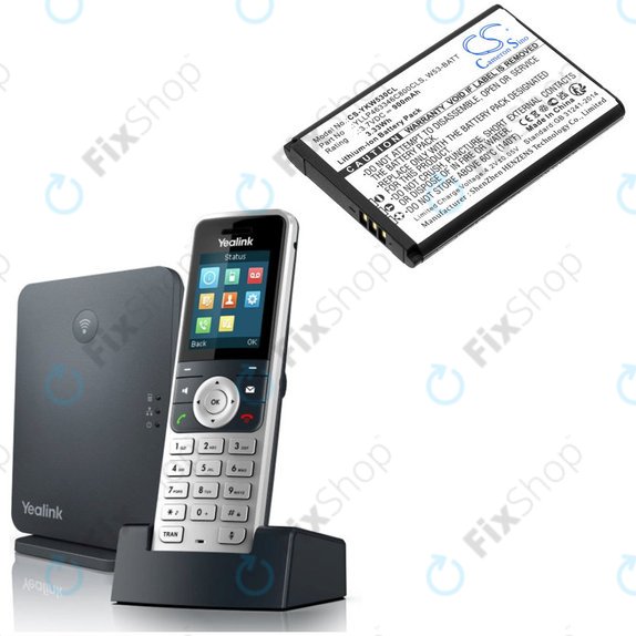 Μπαταρία για Yealink W53, W53h, W78h, 900mAh, Li-Ion, 3.7V, W53-BATT, HQ