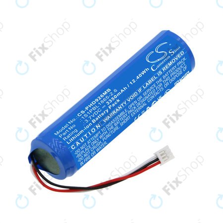 Μπαταρία για Philips Avent SCD923P, SCD923/26, Avent SCD923, 3350mAh, Li-ion, 3.7V, 1S1PBL1865-2.6, HQ