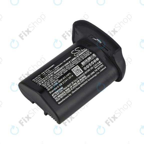 Μπαταρία για Canon 1D Mark 3, EOS-1D MarkIII, Mr-14ex, 2600mAh, Li-Ion, 11.1V, LP-E4N, HQ