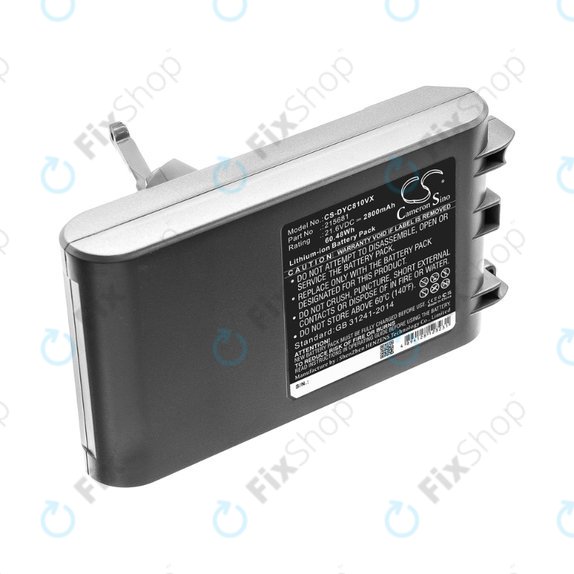 Μπαταρία για Dyson V8, 215681, PM8-US-HFB1497A, 21.6V, 2800mAh, HQ