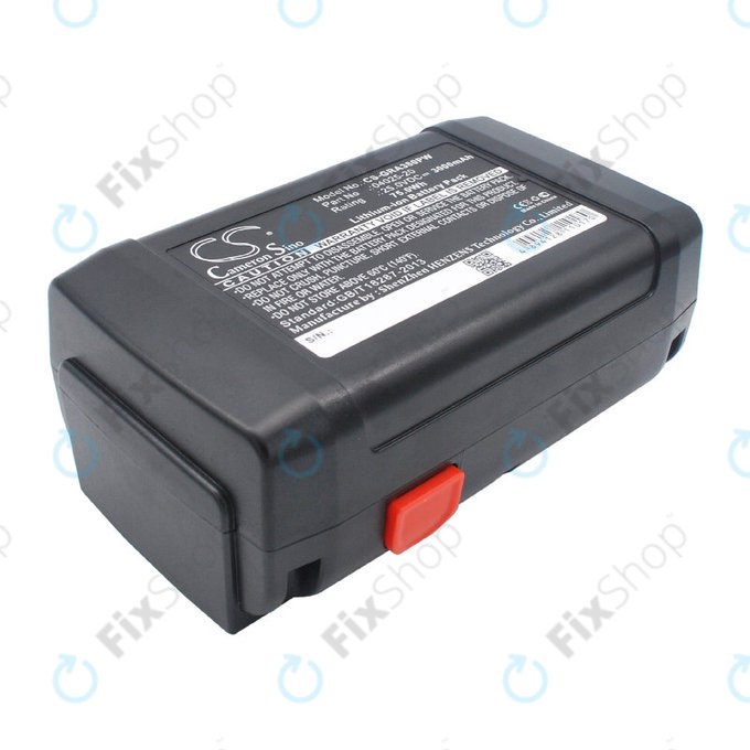 Μπαταρία για Gardena 380 Li, 8838, 3000mAh, Li-ion, 25V, 04025-20, HQ