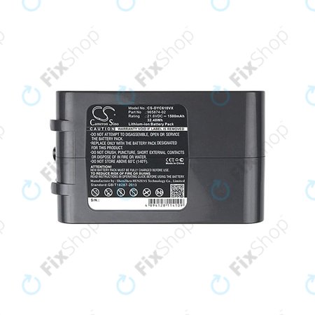 Μπαταρία για Dyson DC-series, V6, 965874-02, 21.6V, 1500mAh, HQ