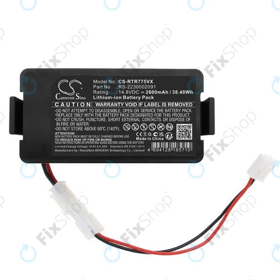 Μπαταρία για Rowenta RR7774, RR7755, RS-2230002091, 14.8V, 2600mAh, HQ